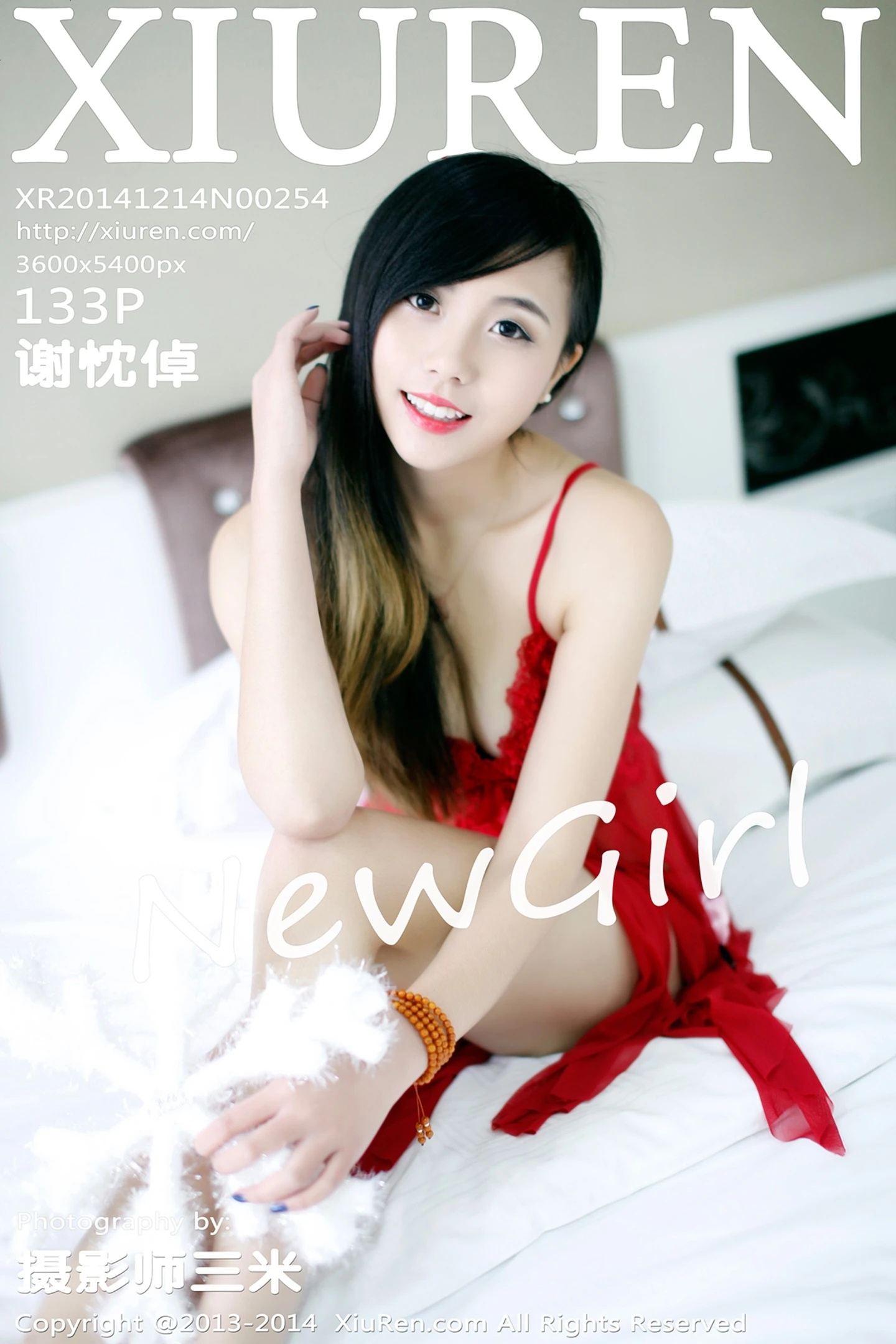 [XiuRen秀人网]No.254_甜美模特谢忱倬学生制服诱惑+圣诞主题系列海量写真133P-秀人网 - XiuRen.Pro
